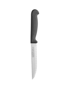 Нож кухонный LR05 41 для стейка 101мм стальной черный Lara