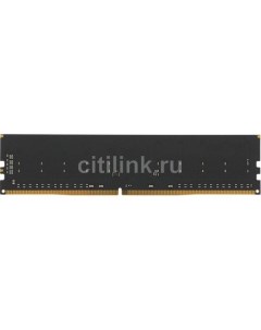 Оперативная память KS3200D4P12032G DDR4 1x 32ГБ 3200МГц DIMM Ret Kingspec