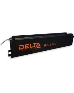Аккумуляторная батарея для ИБП RBM140 96В 5Ач Дельта