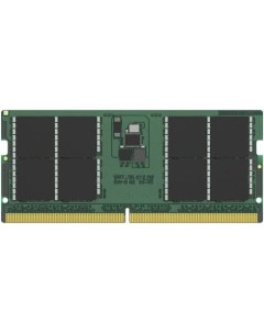 Оперативная память Valueram KVR48S40BD8 32 DDR5 1x 32ГБ 4800МГц для ноутбуков SO DIMM Ret Kingston