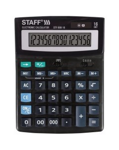 Калькулятор STF 888 16 16 разрядный черный Staff
