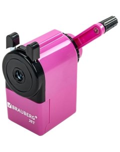 Точилка для карандашей Jet механическая розовый Brauberg