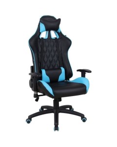 Кресло игровое GT Master GM 110 на колесиках эко кожа черный голубой Brabix