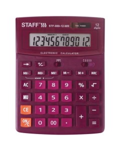 Калькулятор STF 888 12 WR 12 разрядный бордовый Staff