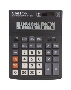 Калькулятор STF 333 16 разрядный черный Staff