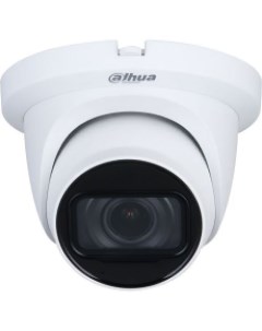 Камера видеонаблюдения аналоговая DH HAC HDW1231TMQP Z A 1080p 2 7 12 мм белый Dahua
