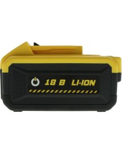 Батарея аккумуляторная HBP18 4L 18В 4Ач Li Ion Hanskonner