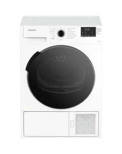 Сушильная машина DSH 725 H белый Hotpoint