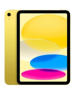 Планшет iPad 2022 64Gb Wi Fi A2696 10 9 64GB Wi Fi iOS желтый Apple