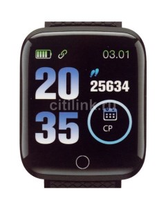 Смарт часы Smartline H2 1 3 черный черный Digma