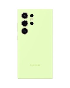 Чехол клип кейс Silicone Case S24 Ultra для Galaxy S24 Ultra лайм Samsung