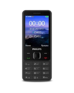 Сотовый телефон Xenium E185 черный Philips