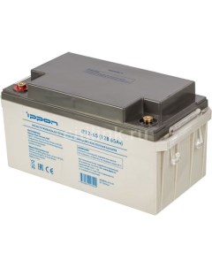 Аккумуляторная батарея для ИБП IP12 65 12В 65Ач Ippon
