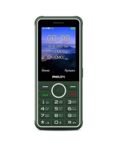 Сотовый телефон Xenium E2301 зеленый Philips