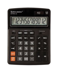Калькулятор Extra 12 Bk 12 разрядный черный Brauberg