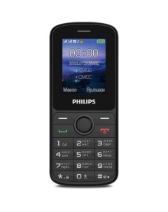 Сотовый телефон Xenium E2101 черный Philips