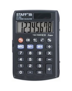 Калькулятор STF 883 8 разрядный черный Staff