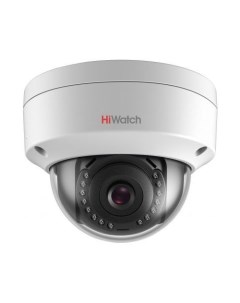 Камера видеонаблюдения IP DS I452L 2 8mm 1440p 2 8 мм белый Hiwatch