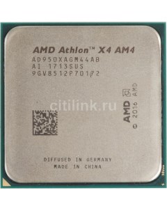 Процессор Athlon X4 950 AM4 OEM Amd