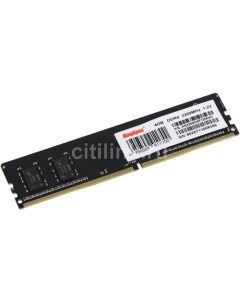 Оперативная память KS3200D4P12004G DDR4 1x 4ГБ 3200МГц DIMM Ret Kingspec