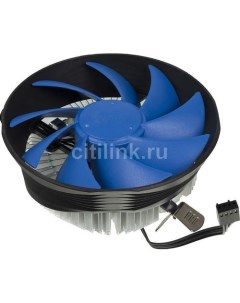 Устройство охлаждения кулер Gamma Archer Pro 120мм Ret Deepcool