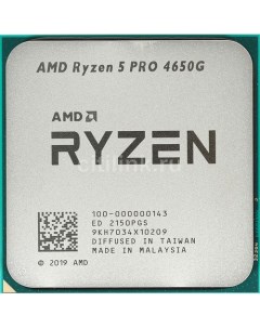 Процессор Ryzen 5 PRO 4650G AM4 OEM Amd