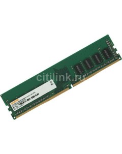 Оперативная память DGMAD43200016S DDR4 1x 16ГБ 3200МГц DIMM Ret Digma