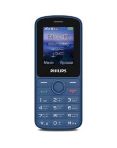Сотовый телефон Xenium E2101 синий Philips