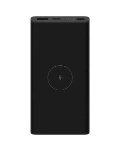 Внешний аккумулятор Power Bank 10W Wireless 10000мAч черный Xiaomi