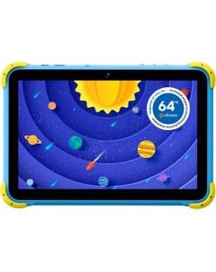 Детский планшет Kids 1210B 10 1 2GB 16GB Wi Fi Android 11 0 Go синий Digma