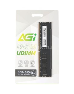 Оперативная память UD138 266608UD138 DDR4 1x 8ГБ 2666МГц DIMM Ret Agi