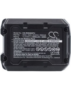 Батарея аккумуляторная для AEG L1215 12В 4Ач Li Ion Cameron sino