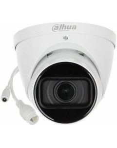 Камера видеонаблюдения IP DH IPC HDW1431T1P ZS S4 1440p 2 8 12 мм белый Dahua