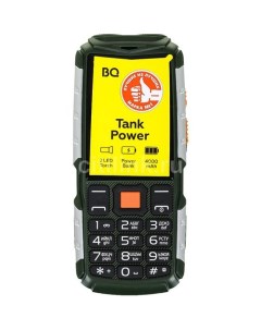 Сотовый телефон Tank Power 2430 зеленый серебристый Bq