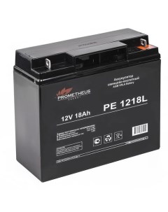 Аккумуляторная батарея для ИБП PE 1218L 12В 18Ач Prometheus energy