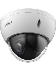 Камера видеонаблюдения аналоговая DH SD22204DB GC 1080p 2 7 11 мм белый Dahua