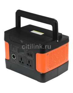 Внешний аккумулятор Power Bank Solar Generator 600 ISG 65 150000мAч черный оранжевый Itel