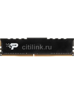 Оперативная память Signature PSP48G240081H1 DDR4 1x 8ГБ 2400МГц DIMM Ret Patriòt