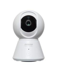 Камера видеонаблюдения IP DiVision 401 1080p 2 8 мм белый Digma