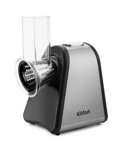 Измельчитель электрический КТ 1384 200Вт серебристый черный Kitfort