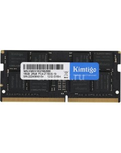 Оперативная память KMKS16GF682666 DDR4 1x 16ГБ 2666МГц для ноутбуков SO DIMM Ret Kimtigo