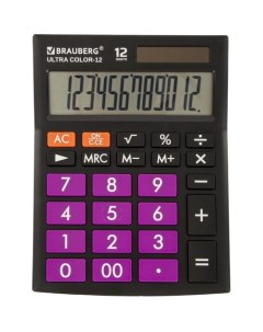Калькулятор Ultra 12 Bkpr 12 разрядный черный Brauberg