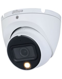 Камера видеонаблюдения аналоговая DH HAC HDW1500TLMP IL A 0360B S2 1620p 3 6 мм белый Dahua
