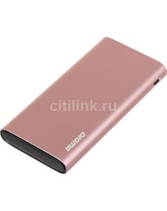 Внешний аккумулятор Power Bank DGPF20F 20000мAч розовый Digma