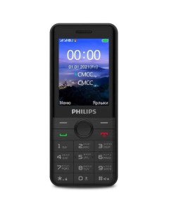 Сотовый телефон Xenium E172 черный Philips