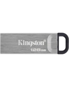 Флешка USB DataTraveler Kyson 128ГБ USB3 1 серебристый и черный Kingston