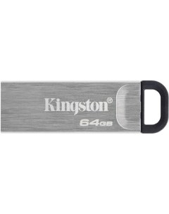 Флешка USB DataTraveler Kyson 64ГБ USB3 2 серебристый и черный Kingston