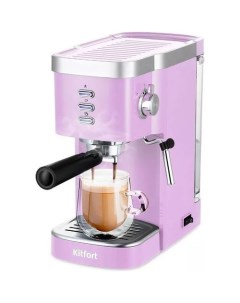 Кофеварка КТ 7114 3 рожковая фиолетовый Kitfort