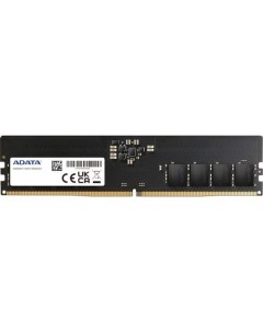 Оперативная память AD5U480032G S DDR5 1x 32ГБ 4800МГц DIMM Ret Adata