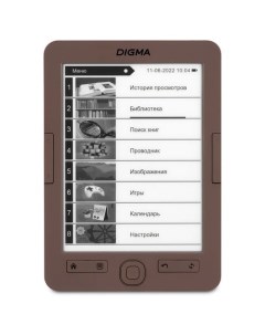 Электронная книга E60C 6 коричневый Digma